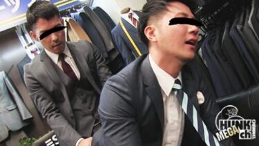 店長の沖修斗と新人社員の田辺賢斗が閉店後に密着！レジ裏で始まるナマ交尾