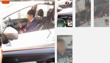 車内テレビ通話に映り込む営業マンのオナズリ！スモークガラス越しに高まる露出シチュ